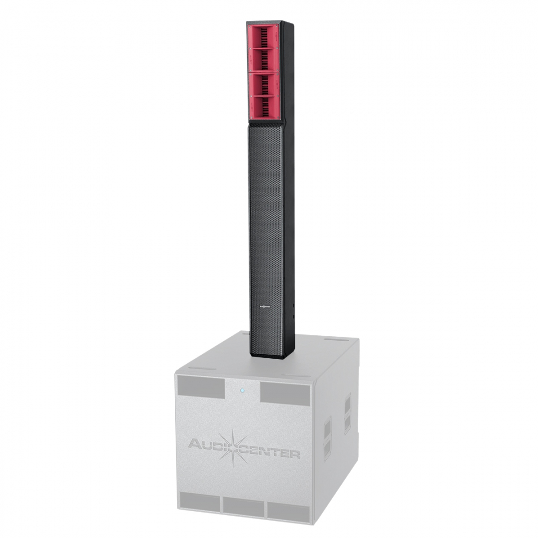 Audiocenter L65 пассивная акустическая система в Кызыле