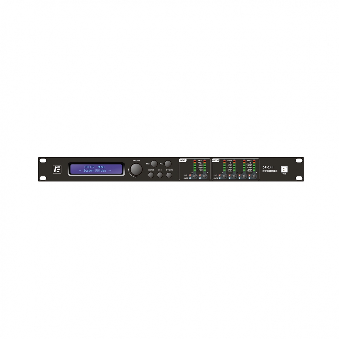RFIntell DP-24II спикер-процессор в Кызыле