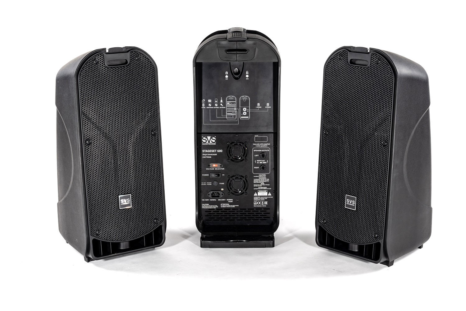 SVS Audiotechnik STAGESET 600 Акустический комплект активный в Кызыле