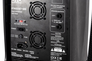 SVS Audiotechnik STAGESET 600 Акустический комплект активный в Кызыле